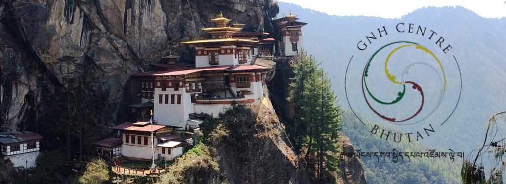 A view of a house in the mountains in Bhutan