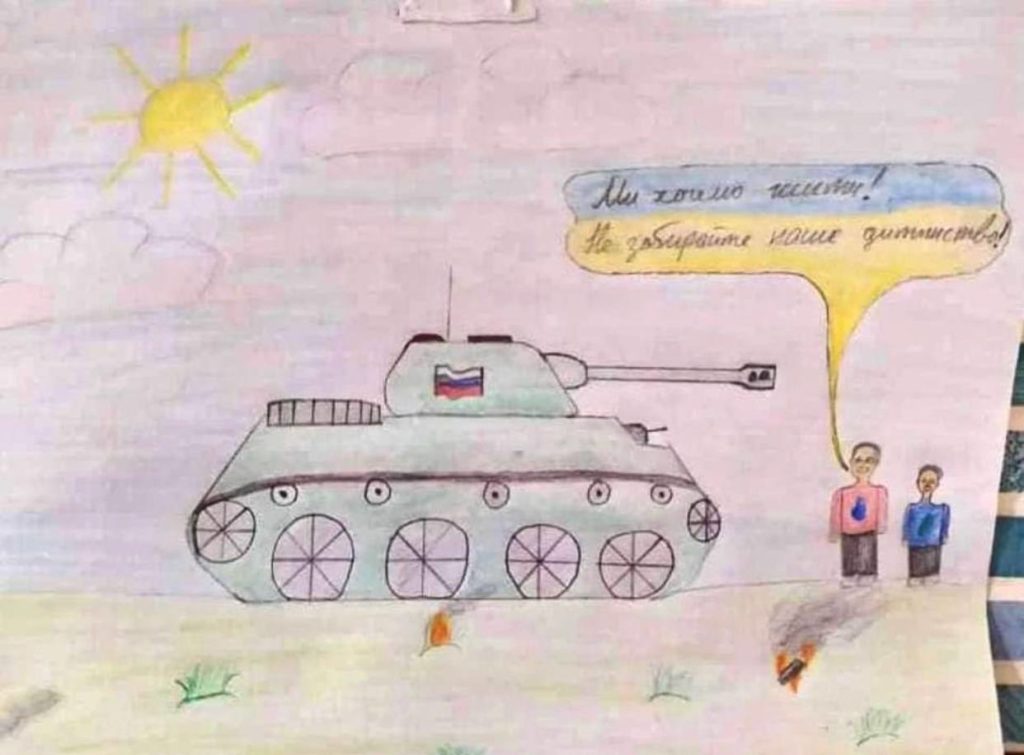 Ukrainian child drawing of tanks